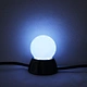 outdoor lights